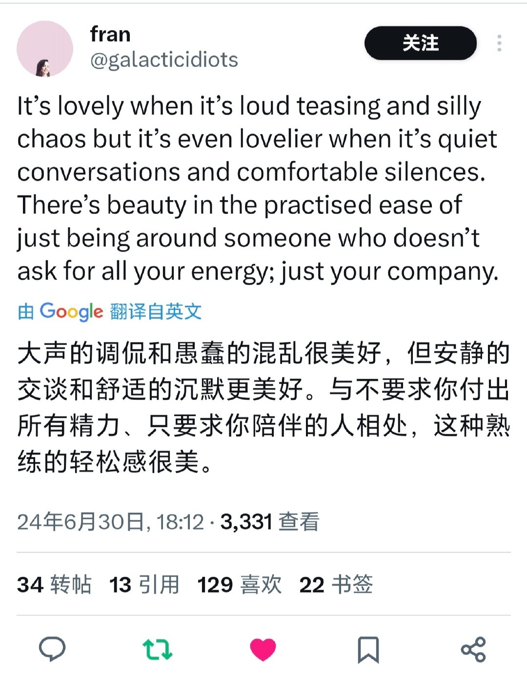 1000384571.jpg