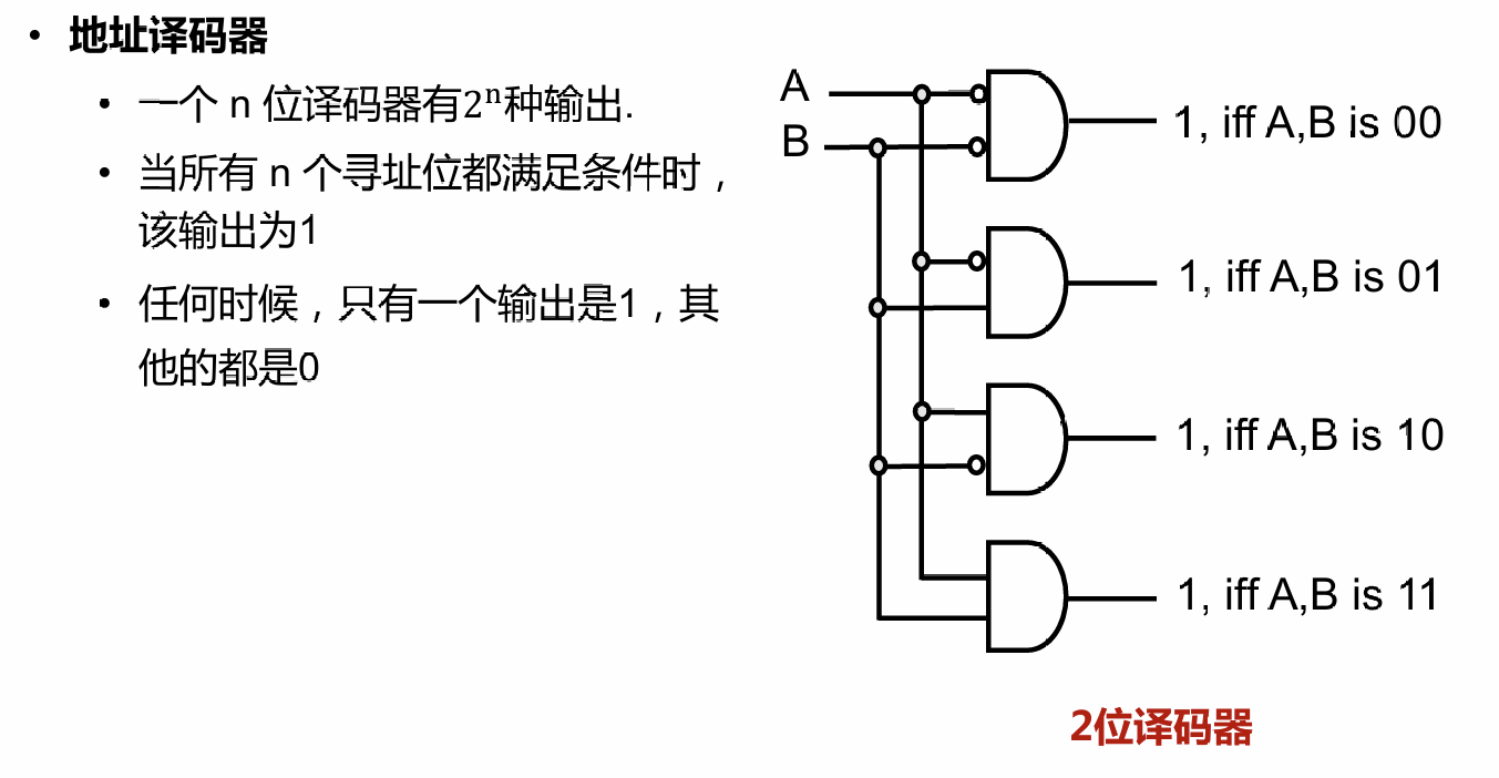 3c2a88fbaecab06ded46108ecd2546e7.png