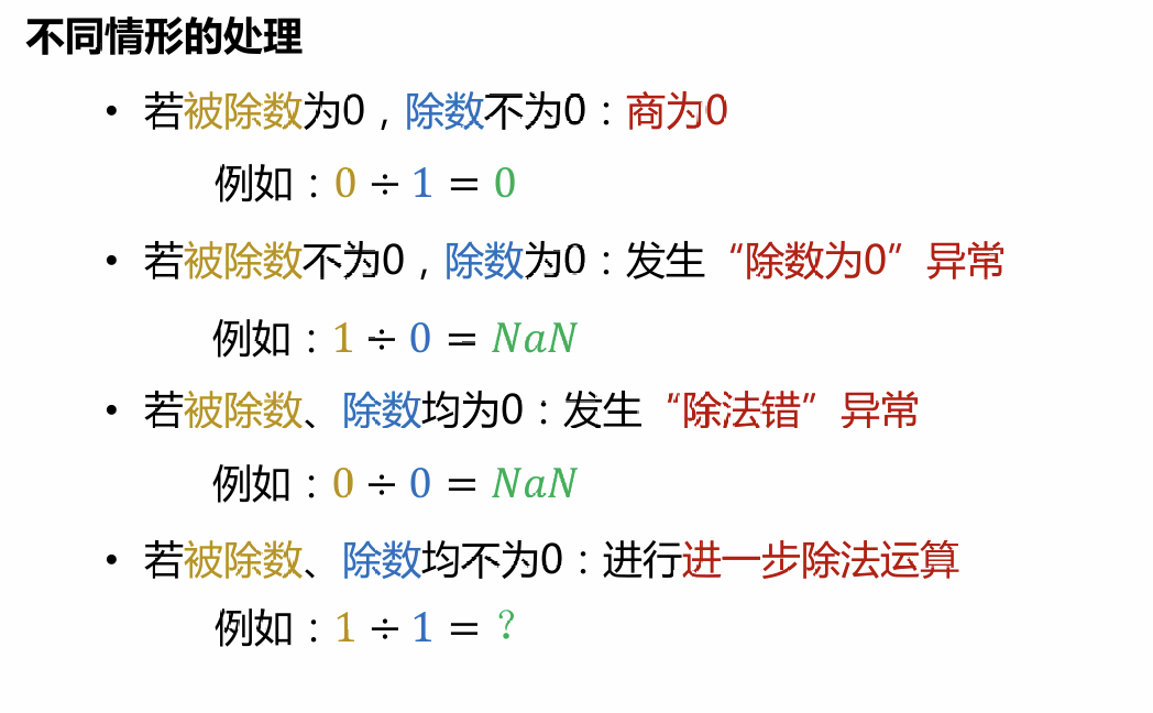 77e1d15d7edfcf490624205c87b0b5d6.png
